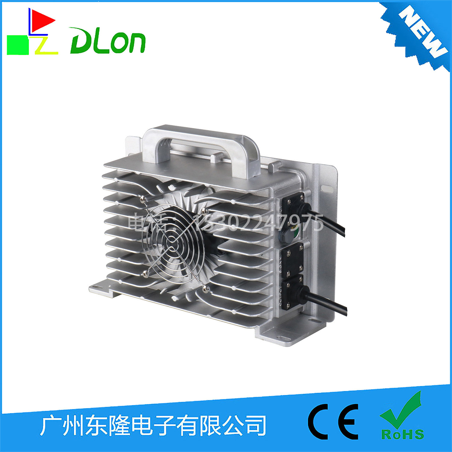 1200W防水14.6V40A充电器12V磷酸铁锂电池电动交通工具便捷充电器