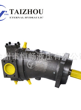 厂家供应大排量柱塞泵锻压机液压油泵A7V恒压变量工程机械