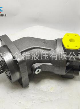 A2FM80/61W-VPB027 工业工程机械用液压马达带冲洗阀