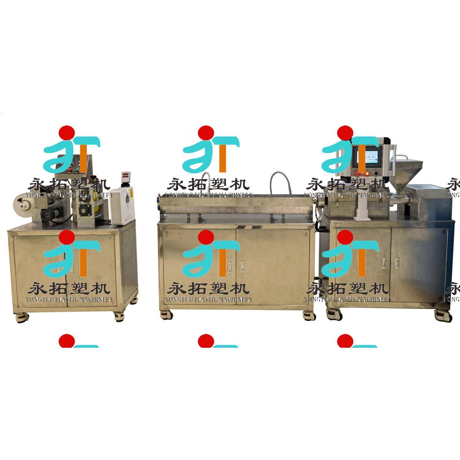 3D打印耗材实验型生产线——PLA 丝材设备(电脑控制)
