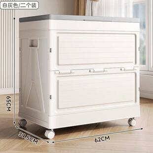 衣服收纳箱带滑轮被子衣物玩具大容量储物箱子折叠带盖整理箱
