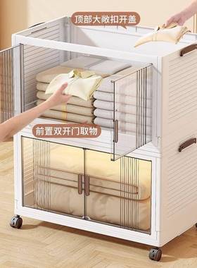 折叠收纳柜多SY2C35层带柜门柜子多层储物柜卧免室靠墙安置物储物