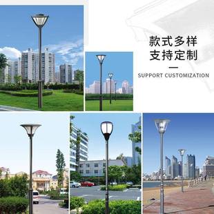 庭院灯高杆灯灯防小区户路外庭院灯头3米锈LED坪灯景观灯头草家用