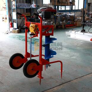 植树造林大型果园种植机 轮式螺旋种树挖坑机 栽树用汽油地钻厂家