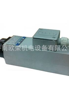 ELTE原装进口STK21转方形 风冷雕刻机钻铣高速主轴电机配送ER夹头