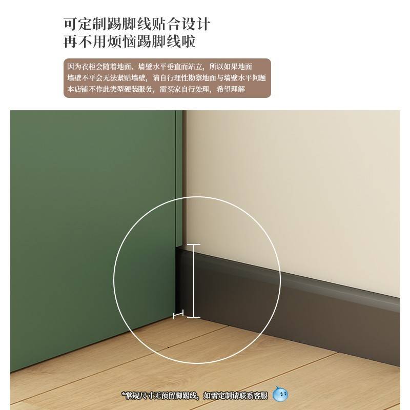 奶油风现代简约家用卧室储物组装整体收纳柜子实木四五六门大衣柜