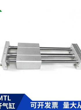 樱美牌代替亚德客RMTL40x100x150X200x250x300x400x500SA无杆气缸