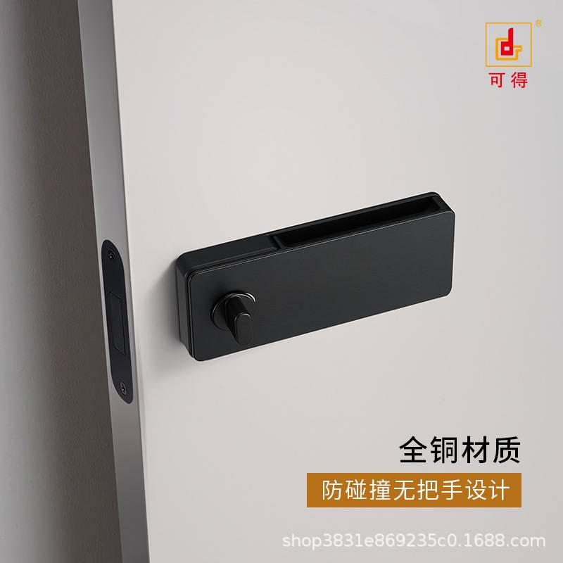 全铜防撞无把手门锁侧拉隐形室内卧室卫生间房门锁现代静音磁吸锁