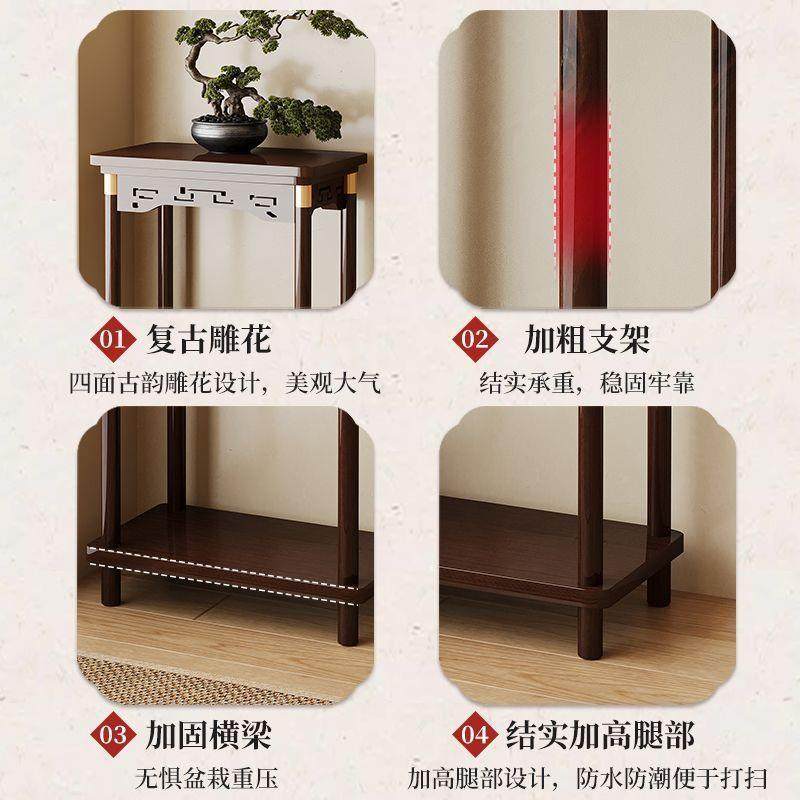 花架中式高低架组合木花台阳台落地VGT式客萝厅置物实架多肉绿花,家居饰品,餐桌花艺,淘宝优惠券,粉丝福利购,淘宝优惠卷