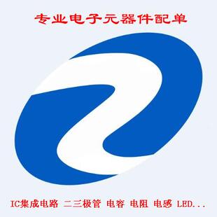 电压基准芯片【】TL431TL431AA0L.芯5%精度铁脚进口片TO-92