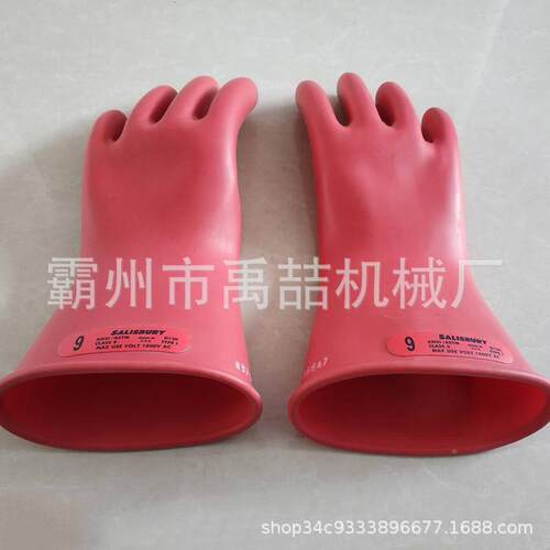 电力防电绝缘手套E1R绝缘套导手红色直用口WYY电袖绝缘手套