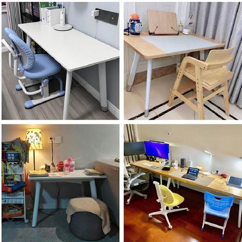 j8童桌脚升降子可调节腿公桌办腿桌腿桌腿儿桌腿架子铁CLZ艺可伸