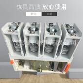 高压接触器JCZ 10KV 630 D630 630A高压4级真空接触器JCZ7