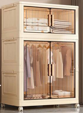 折人949叠衣柜成置物柜家用卧免安装简衣橱衣服室宝宝衣柜储易物