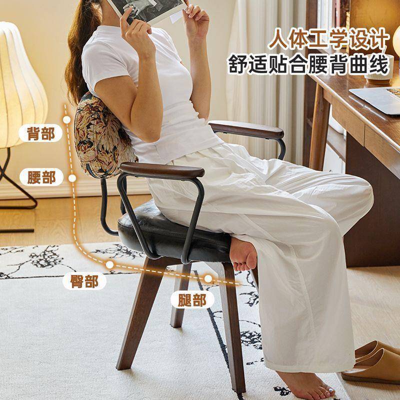 电脑椅舒适办公椅久坐休闲椅卧椅旋KAQ室转座椅家用学习桌靠背椅