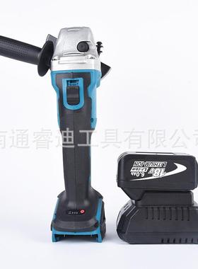 田牧款40磨6充PXS电光抛机锂电光机切割机打磨机无线电动角磨机