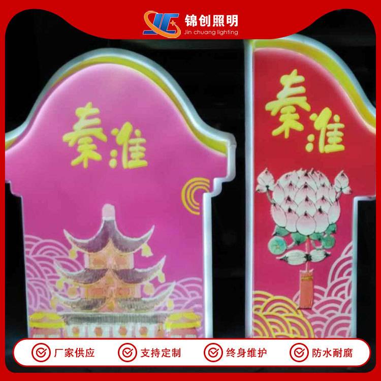 道旗灯箱led路灯杆广告仿古灯杆广告牌安装在步行商业街led户外