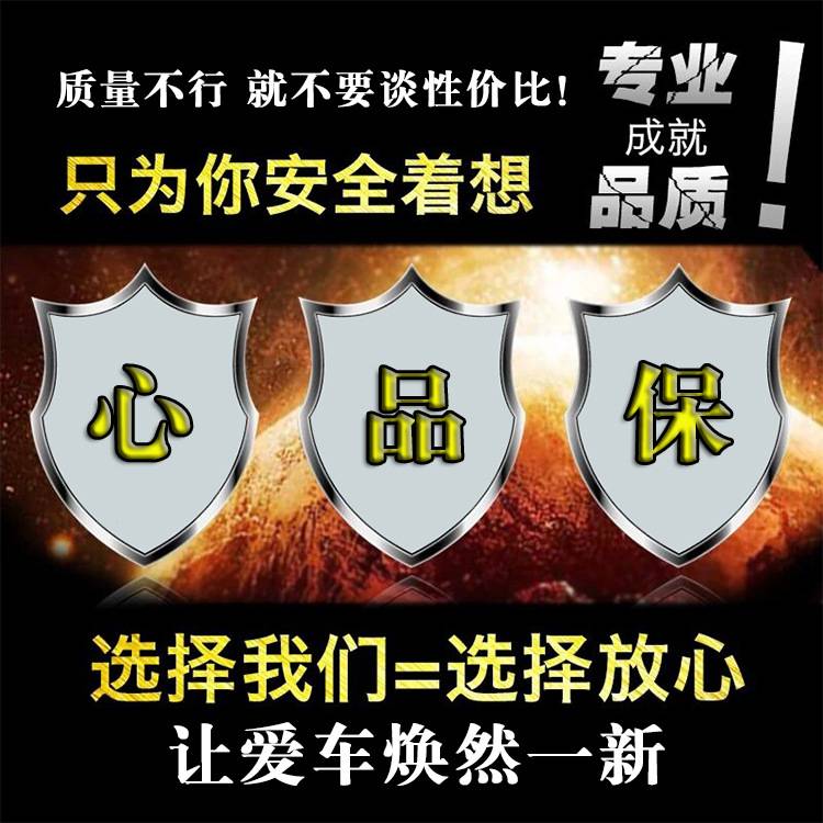 原厂部品乘龙609乘龙M3前保险杠深灰色M61-2803050C