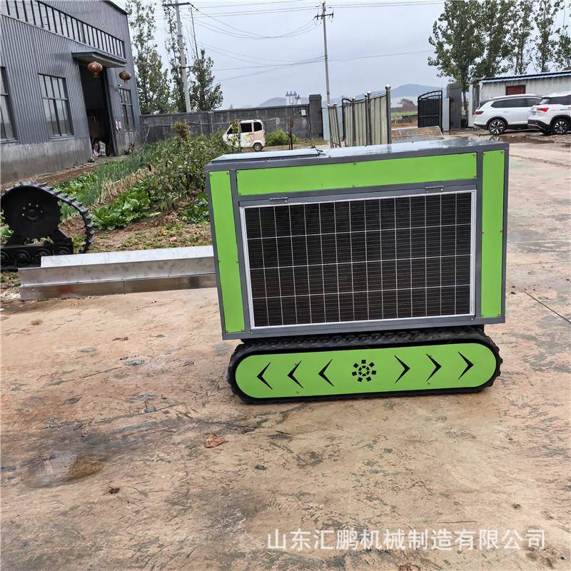 电动遥控履RGF带底盘伏板自充电遥控带机人器全自动智光能履履带