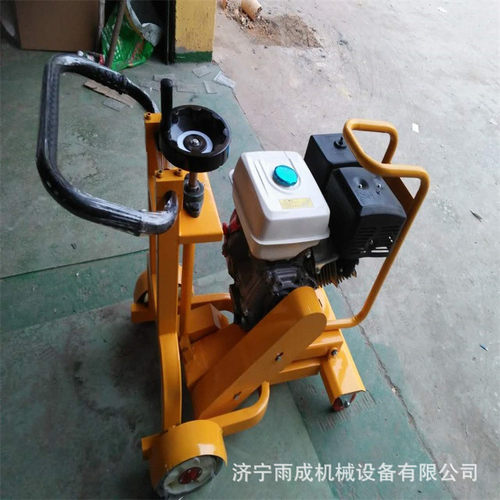 混凝土路面开槽机成型开槽机全自动马路切缝机图片