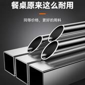 304锈不钢可折叠子户外客厅圆经济型家用餐桌出租F97MJ799房吃饭