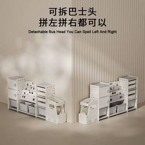 乐婴坊儿童玩具收纳架收纳柜置物架储物柜宝宝玩具架整理柜