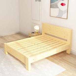 实木用床1代.5m现简约卧双人床1.8经济型家751木床1.2米单人床1主