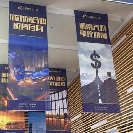 高U清SJK布双喷夹黑双喷布双V面网格布UV高清打印广州厂家
