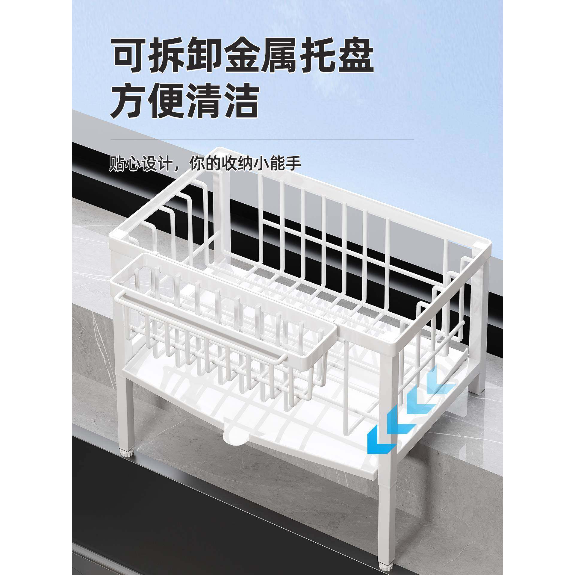 碗碗房碟沥F99STS7M水架窄厨窗台小碗沥水筷架洗槽水池置物架放水,厨房/烹饪用具,抹布架/厨房清洁收纳架,淘宝优惠券,粉丝福利购,淘宝优惠卷