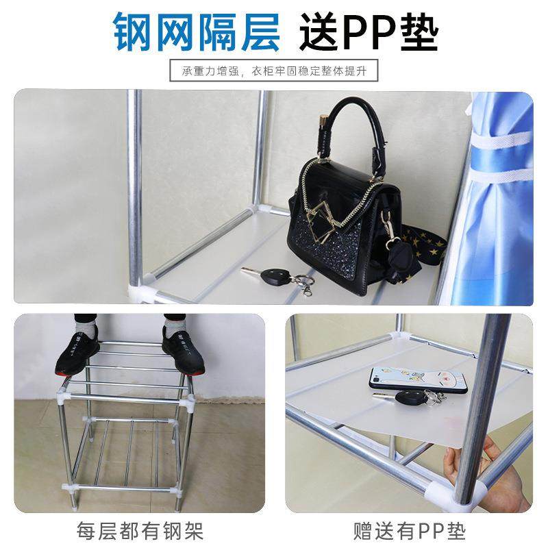 简易衣柜家用小室布衣橱柜出租房屋结实耐用经济型AEX卧衣单人型