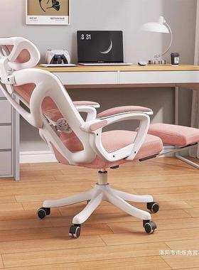 睡电竞椅SCO可家躺电脑椅坐用舒适久学生人体工学椅办公椅午午休