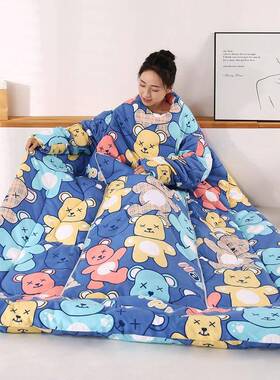 子B#加厚懒人枕被办公午休可PM202穿带袖护肩抱保儿童防踢被可暖