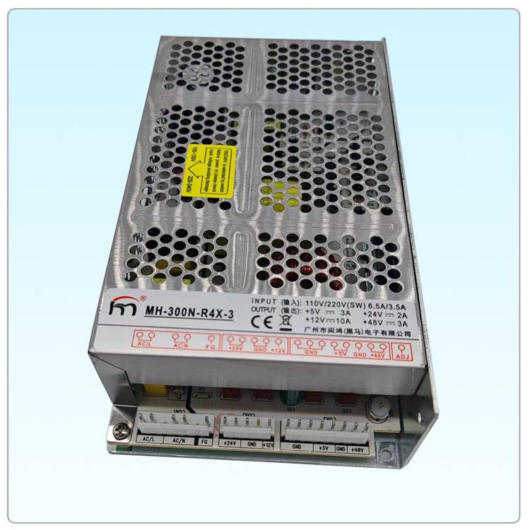 MH-300N-R4X-3大功率 300W 5V12V24V48V四组娃娃机专用电源