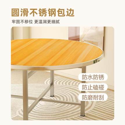 餐桌家用大圆桌面板店转桌盘可折叠圆形桌酒1食堂饭C11111店10人5