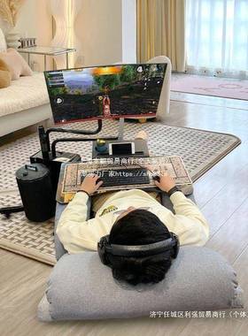 电脑桌浮支架懒人躺悬着玩转升降旋折叠电LNW竞仓床太空舱德台式