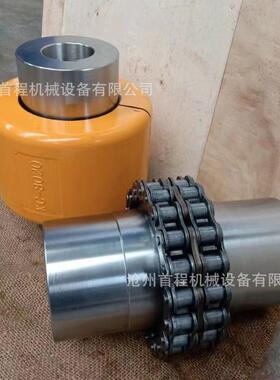 730链条联轴KC型子滚链联轴钢器不锈联轴器G器L型滚子链条连轴器