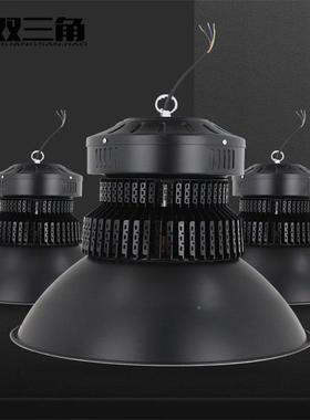 工矿工厂仓ESB库车间灯工程建筑工矿照明健身房工喇叭矿吊灯灯