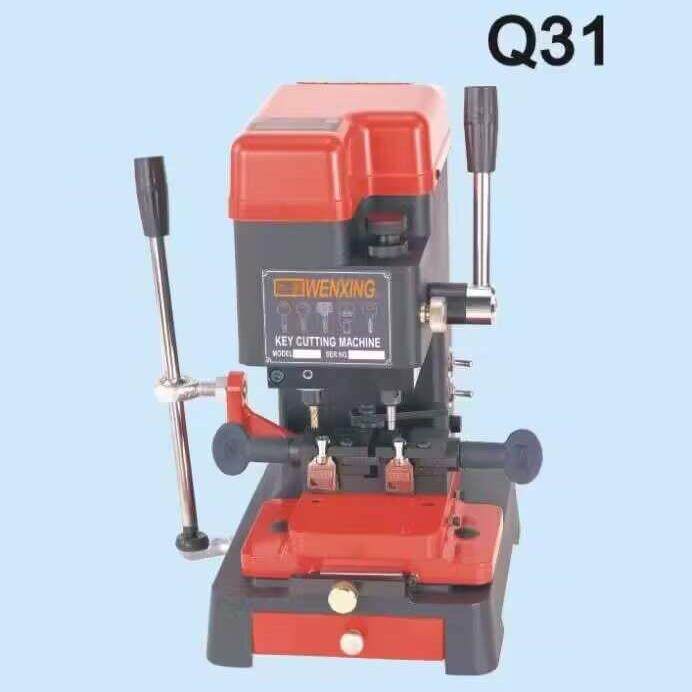 兴Q31配匙机文立式钥匙复制Q31机Q31机器331（69Q升级版）