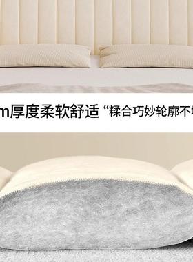 5加厚夹棉感床头套用罩木床靠背软包全0包通防尘罩22F98H57SH新款