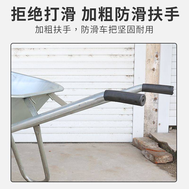 加厚农用小推车独轮手推车工地建筑用推沙石子家用推垃圾蔬菜水果