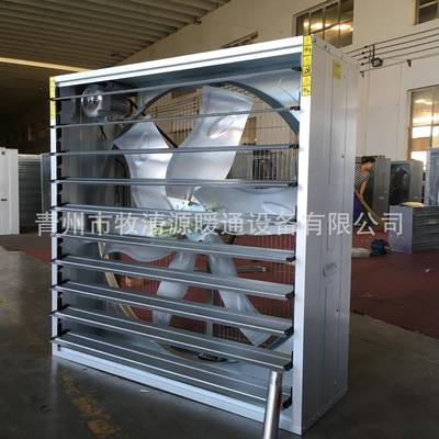子5818养殖场排风机畜牧温度调压节风扇大量风换气扇西电机负风机