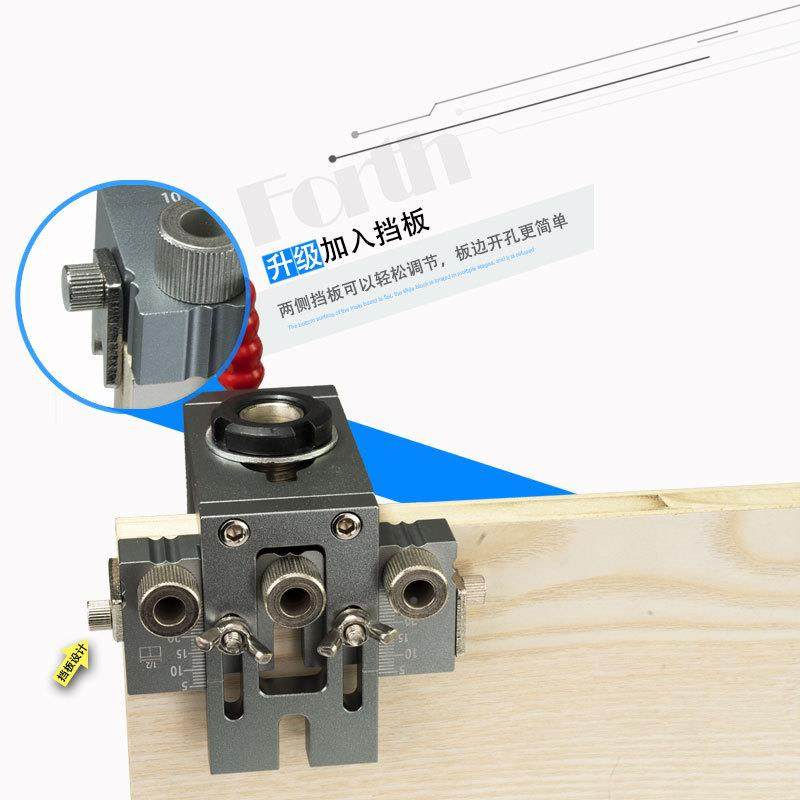 TOM孔三合合快速夹打孔器木工二一开器板式家一具圆木榫打孔定位,家装主材,卫浴五金组合套装/挂件套餐,淘宝优惠券,粉丝福利购,淘宝优惠卷