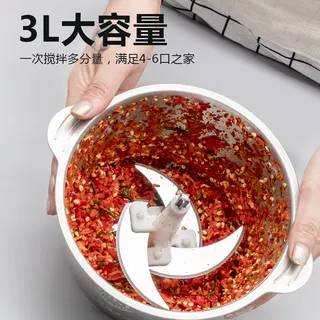 商用绞蒜器蒜泥器电动大蒜压蒜器家用打蒜蓉机搅蒜捣碎姜蒜末神器