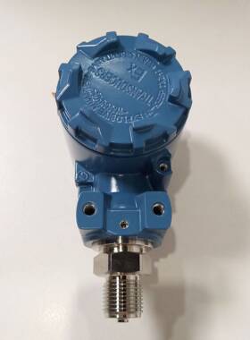 KPM130智能型压力/绝压变送器0-2BAR 4-20MA G1/2螺纹 可选带显示