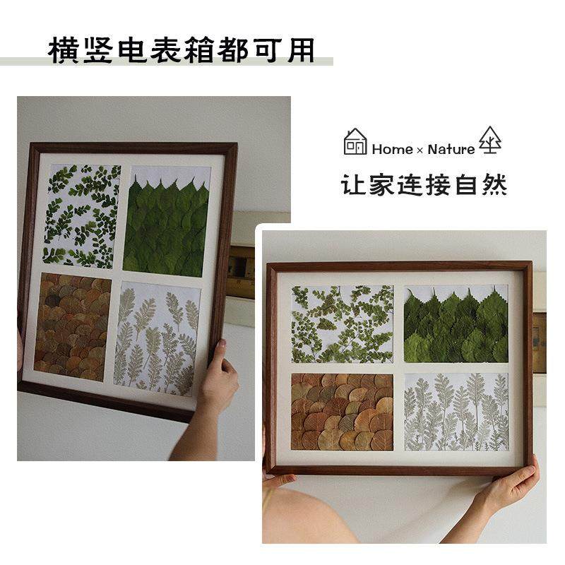 厅表电箱装饰画免打孔现代简约遮挡箱客开关电电08表盒配电箱闸挂