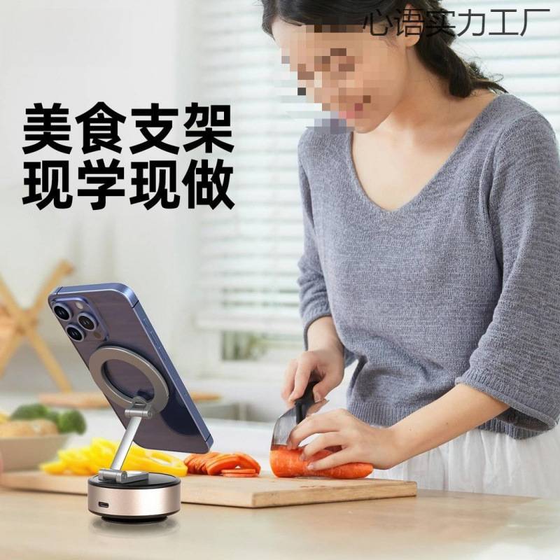 桌面手机车载支架支架便携车用真空电动拍摄汽车导航户外吸盘包邮