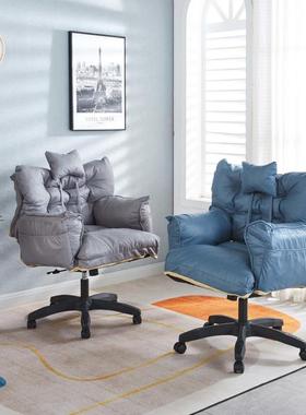 学坐习书桌椅学生久懒午睡家用电电脑竞椅EUG可躺座椅舒适沙发椅