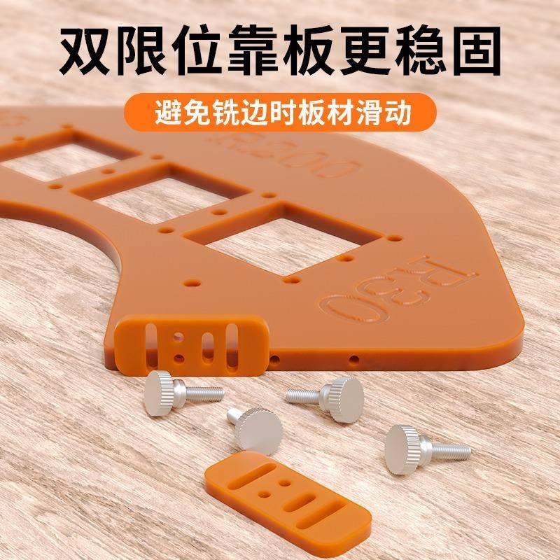 天台先木工圆弧悦966模板具衣柜转角圆角模工神器大全R角具修边四