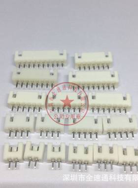 接插件针座 XH2.54-10A 10P 2.54MM间距 10PIN直针 白色