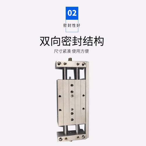 万朝气动滑台双轴轨道气缸STWA\B10*25带导杆二杆二轴工业级汽缸